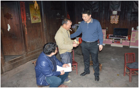 海利集团,长沙杀虫剂,长沙光气衍生物,长沙氨基酸保护剂,长沙锂离子电池材料 海利集团,长沙杀虫剂,长沙光气衍生物,长沙氨基酸保护剂,长沙锂离子电池材料