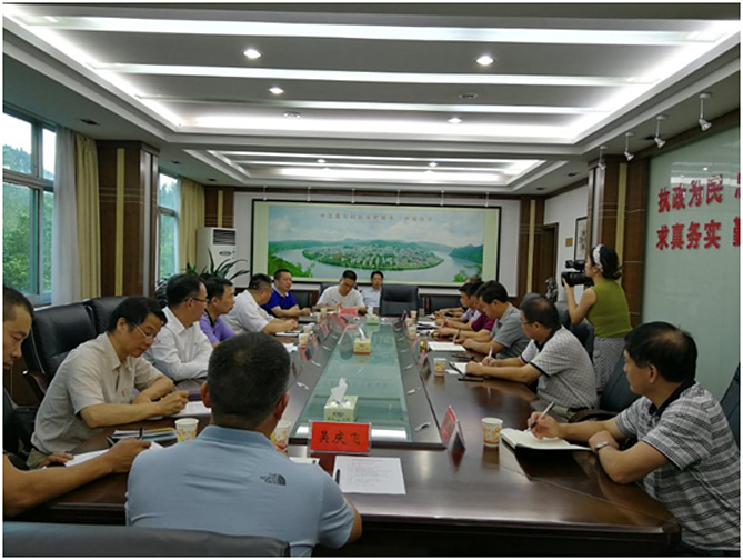 海利集团,长沙杀虫剂,长沙光气衍生物,长沙氨基酸保护剂,长沙锂离子电池材料 海利集团,长沙杀虫剂,长沙光气衍生物,长沙氨基酸保护剂,长沙锂离子电池材料