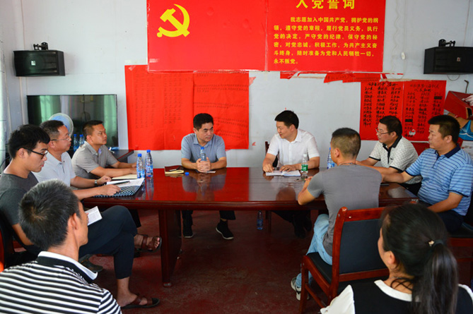 海利集团,长沙杀虫剂,长沙光气衍生物,长沙氨基酸保护剂,长沙锂离子电池材料 海利集团,长沙杀虫剂,长沙光气衍生物,长沙氨基酸保护剂,长沙锂离子电池材料