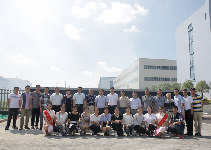 海利集团,长沙杀虫剂,长沙光气衍生物,长沙氨基酸保护剂,长沙锂离子电池材料 海利集团,长沙杀虫剂,长沙光气衍生物,长沙氨基酸保护剂,长沙锂离子电池材料