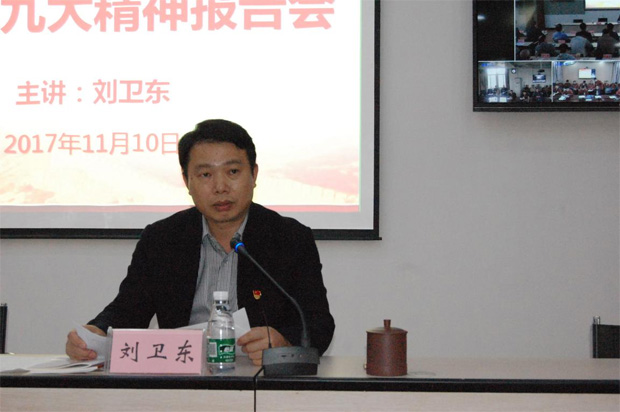 海利集团,长沙杀虫剂,长沙光气衍生物,长沙氨基酸保护剂,长沙锂离子电池材料 海利集团,长沙杀虫剂,长沙光气衍生物,长沙氨基酸保护剂,长沙锂离子电池材料