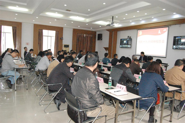 海利集团,长沙杀虫剂,长沙光气衍生物,长沙氨基酸保护剂,长沙锂离子电池材料 海利集团,长沙杀虫剂,长沙光气衍生物,长沙氨基酸保护剂,长沙锂离子电池材料