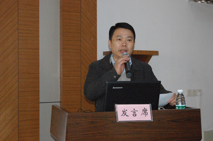 海利集团,长沙杀虫剂,长沙光气衍生物,长沙氨基酸保护剂,长沙锂离子电池材料 海利集团,长沙杀虫剂,长沙光气衍生物,长沙氨基酸保护剂,长沙锂离子电池材料