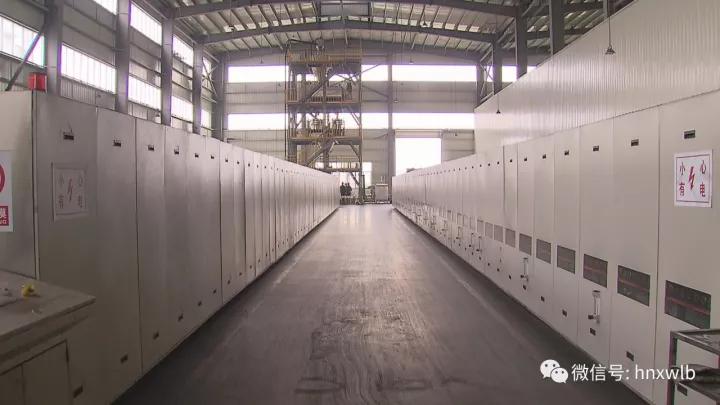 海利集团,长沙杀虫剂,长沙光气衍生物,长沙氨基酸保护剂,长沙锂离子电池材料 海利集团,长沙杀虫剂,长沙光气衍生物,长沙氨基酸保护剂,长沙锂离子电池材料