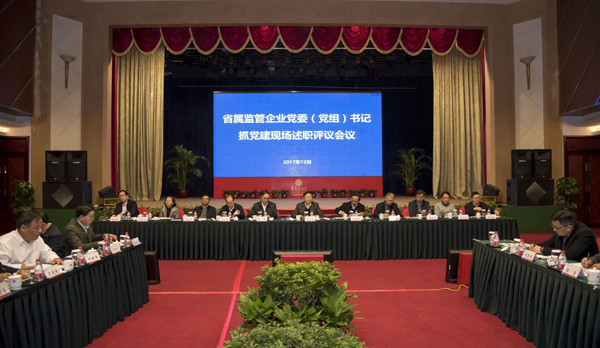 海利集团,长沙杀虫剂,长沙光气衍生物,长沙氨基酸保护剂,长沙锂离子电池材料 海利集团,长沙杀虫剂,长沙光气衍生物,长沙氨基酸保护剂,长沙锂离子电池材料