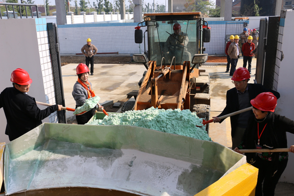 海利集团,长沙杀虫剂,长沙光气衍生物,长沙氨基酸保护剂,长沙锂离子电池材料 海利集团,长沙杀虫剂,长沙光气衍生物,长沙氨基酸保护剂,长沙锂离子电池材料