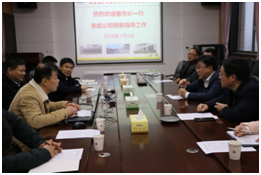 海利集团,长沙杀虫剂,长沙光气衍生物,长沙氨基酸保护剂,长沙锂离子电池材料 海利集团,长沙杀虫剂,长沙光气衍生物,长沙氨基酸保护剂,长沙锂离子电池材料