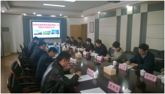 海利集团,长沙杀虫剂,长沙光气衍生物,长沙氨基酸保护剂,长沙锂离子电池材料 海利集团,长沙杀虫剂,长沙光气衍生物,长沙氨基酸保护剂,长沙锂离子电池材料