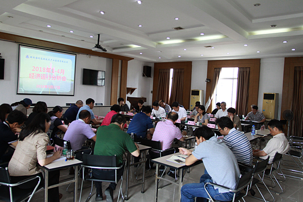 海利集团,长沙杀虫剂,长沙光气衍生物,长沙氨基酸保护剂,长沙锂离子电池材料 海利集团,长沙杀虫剂,长沙光气衍生物,长沙氨基酸保护剂,长沙锂离子电池材料