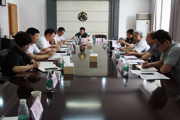 海利集团,长沙杀虫剂,长沙光气衍生物,长沙氨基酸保护剂,长沙锂离子电池材料 海利集团,长沙杀虫剂,长沙光气衍生物,长沙氨基酸保护剂,长沙锂离子电池材料