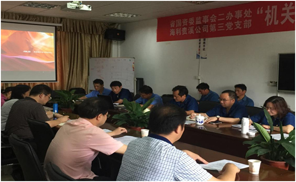 海利集团,长沙杀虫剂,长沙光气衍生物,长沙氨基酸保护剂,长沙锂离子电池材料 海利集团,长沙杀虫剂,长沙光气衍生物,长沙氨基酸保护剂,长沙锂离子电池材料