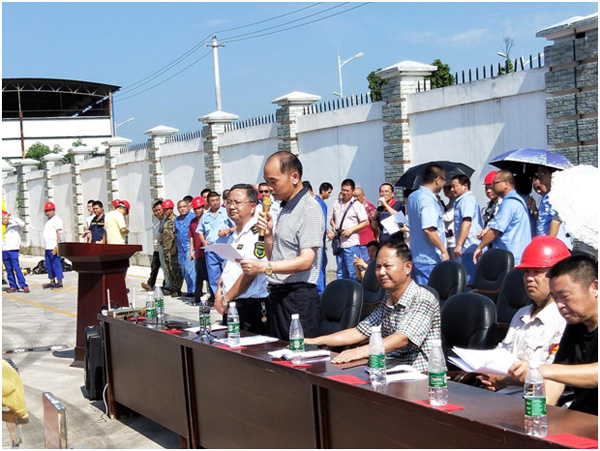 海利集团,长沙杀虫剂,长沙光气衍生物,长沙氨基酸保护剂,长沙锂离子电池材料 海利集团,长沙杀虫剂,长沙光气衍生物,长沙氨基酸保护剂,长沙锂离子电池材料