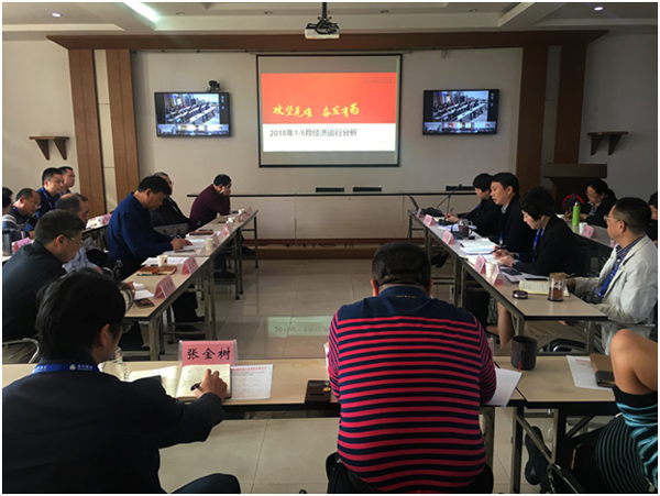 海利集团,长沙杀虫剂,长沙光气衍生物,长沙氨基酸保护剂,长沙锂离子电池材料 海利集团,长沙杀虫剂,长沙光气衍生物,长沙氨基酸保护剂,长沙锂离子电池材料