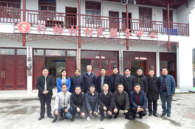 海利集团,长沙杀虫剂,长沙光气衍生物,长沙氨基酸保护剂,长沙锂离子电池材料 海利集团,长沙杀虫剂,长沙光气衍生物,长沙氨基酸保护剂,长沙锂离子电池材料