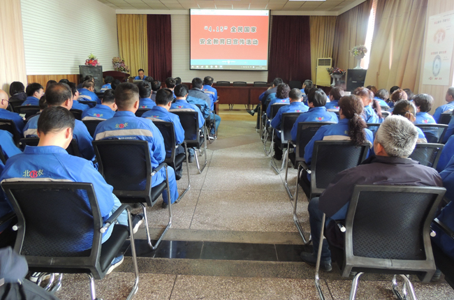 海利集团,长沙杀虫剂,长沙光气衍生物,长沙氨基酸保护剂,长沙锂离子电池材料 海利集团,长沙杀虫剂,长沙光气衍生物,长沙氨基酸保护剂,长沙锂离子电池材料