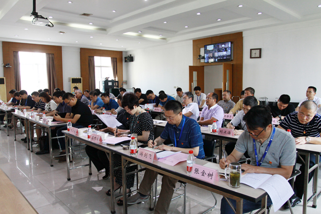 海利集团,长沙杀虫剂,长沙光气衍生物,长沙氨基酸保护剂,长沙锂离子电池材料 海利集团,长沙杀虫剂,长沙光气衍生物,长沙氨基酸保护剂,长沙锂离子电池材料