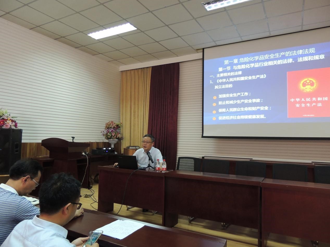 海利集团,长沙杀虫剂,长沙光气衍生物,长沙氨基酸保护剂,长沙锂离子电池材料 海利集团,长沙杀虫剂,长沙光气衍生物,长沙氨基酸保护剂,长沙锂离子电池材料