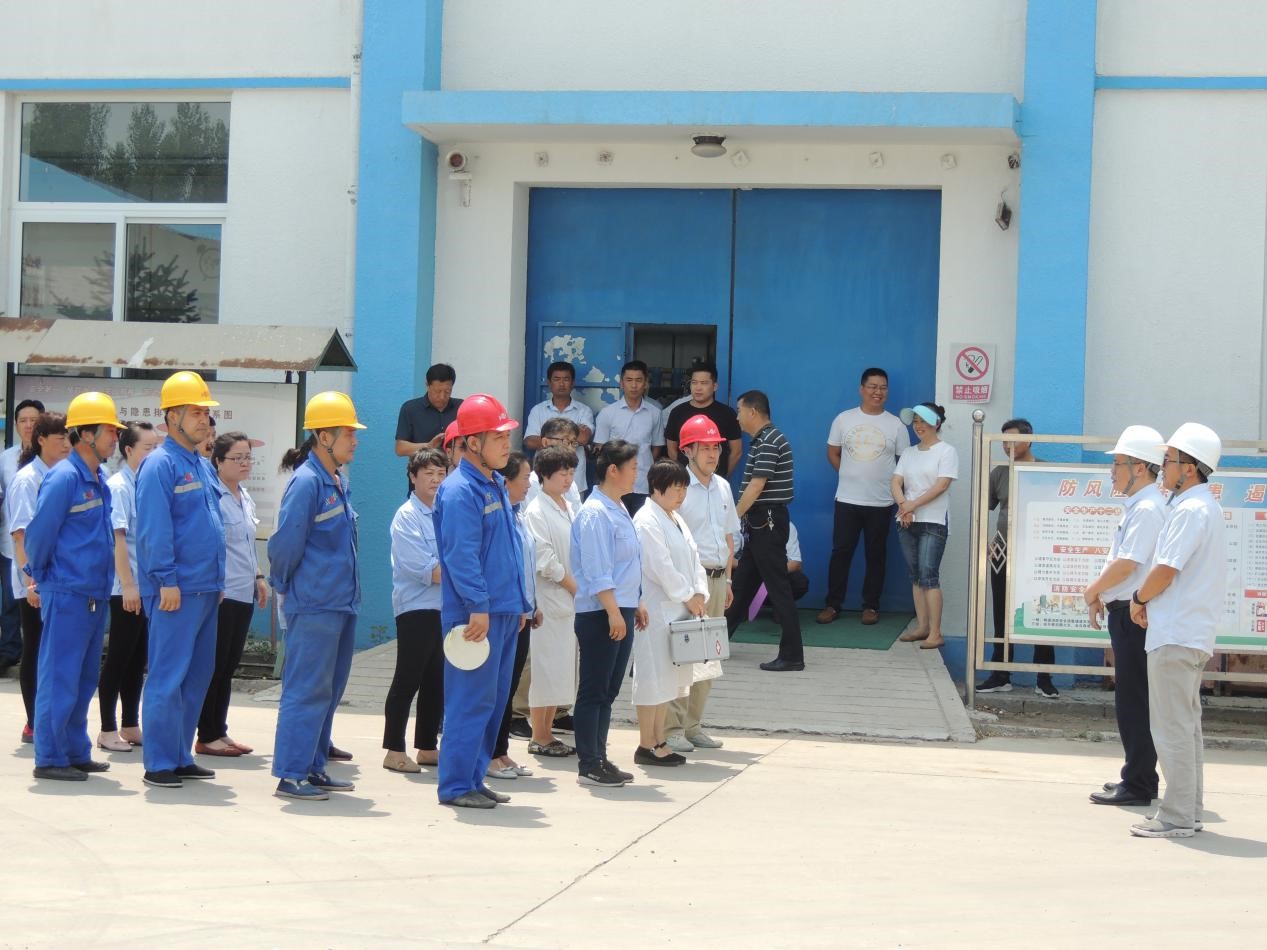 海利集团,长沙杀虫剂,长沙光气衍生物,长沙氨基酸保护剂,长沙锂离子电池材料 海利集团,长沙杀虫剂,长沙光气衍生物,长沙氨基酸保护剂,长沙锂离子电池材料