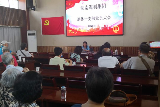 海利集团,长沙杀虫剂,长沙光气衍生物,长沙氨基酸保护剂,长沙锂离子电池材料 海利集团,长沙杀虫剂,长沙光气衍生物,长沙氨基酸保护剂,长沙锂离子电池材料