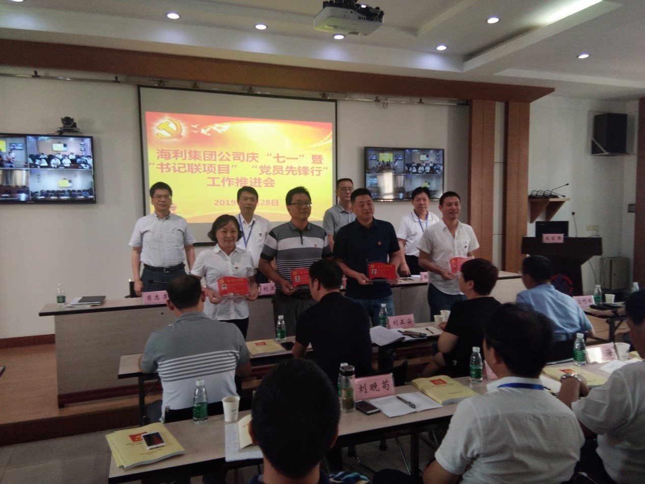 海利集团,长沙杀虫剂,长沙光气衍生物,长沙氨基酸保护剂,长沙锂离子电池材料 海利集团,长沙杀虫剂,长沙光气衍生物,长沙氨基酸保护剂,长沙锂离子电池材料