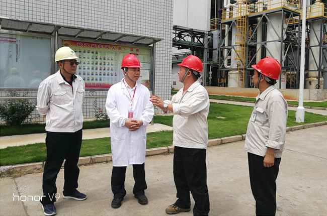 海利集团,长沙杀虫剂,长沙光气衍生物,长沙氨基酸保护剂,长沙锂离子电池材料 海利集团,长沙杀虫剂,长沙光气衍生物,长沙氨基酸保护剂,长沙锂离子电池材料