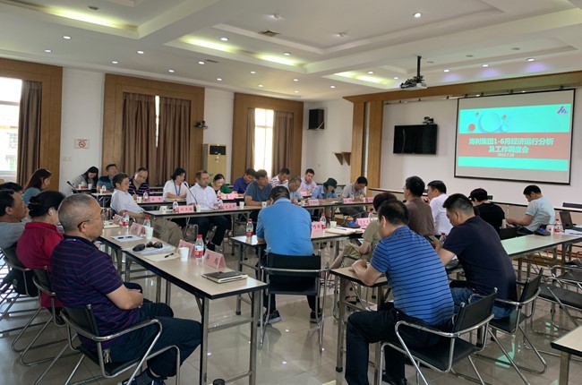 海利集团,长沙杀虫剂,长沙光气衍生物,长沙氨基酸保护剂,长沙锂离子电池材料 海利集团,长沙杀虫剂,长沙光气衍生物,长沙氨基酸保护剂,长沙锂离子电池材料