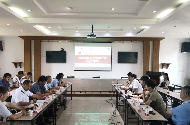 海利集团,长沙杀虫剂,长沙光气衍生物,长沙氨基酸保护剂,长沙锂离子电池材料 海利集团,长沙杀虫剂,长沙光气衍生物,长沙氨基酸保护剂,长沙锂离子电池材料