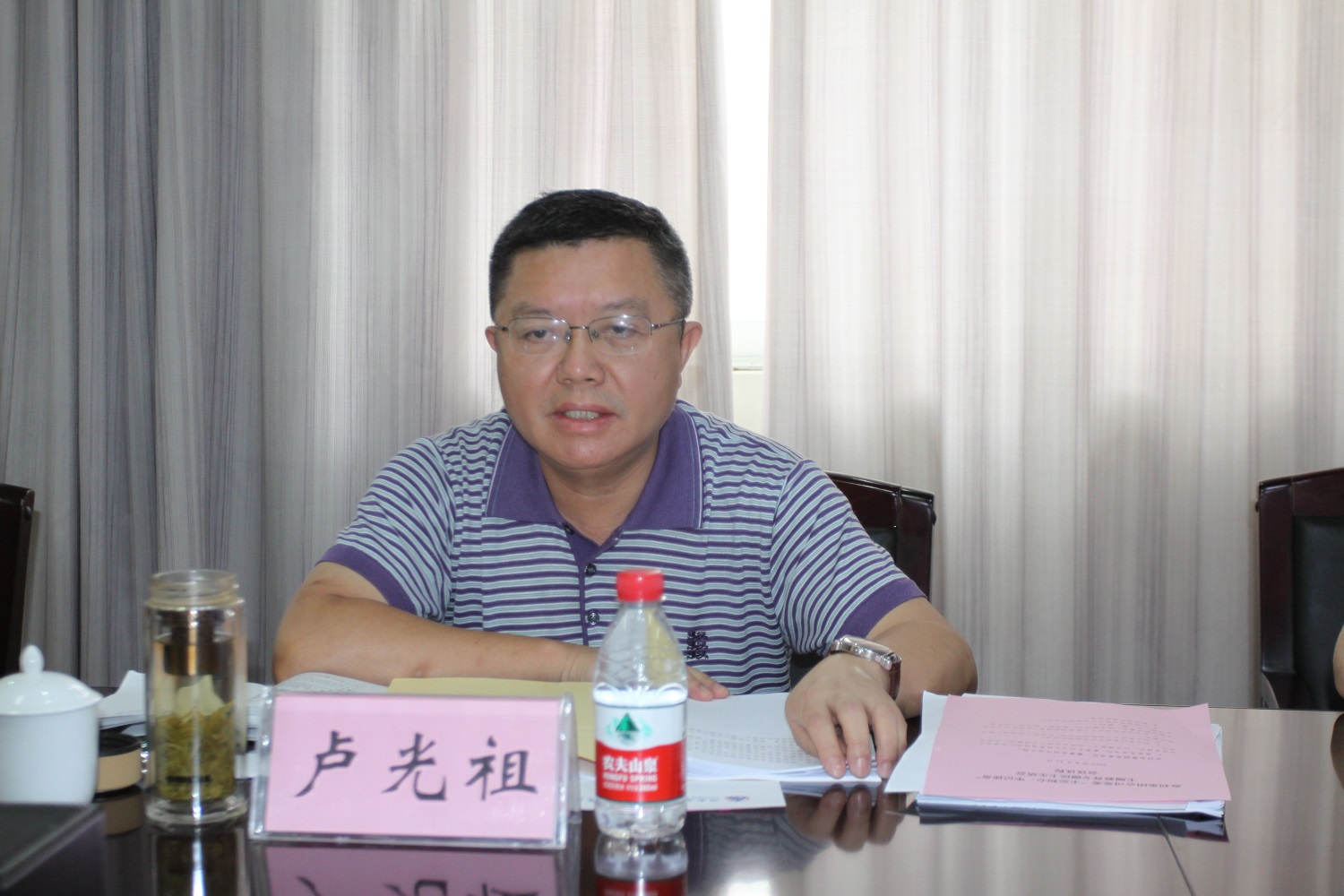 海利集团,长沙杀虫剂,长沙光气衍生物,长沙氨基酸保护剂,长沙锂离子电池材料 海利集团,长沙杀虫剂,长沙光气衍生物,长沙氨基酸保护剂,长沙锂离子电池材料