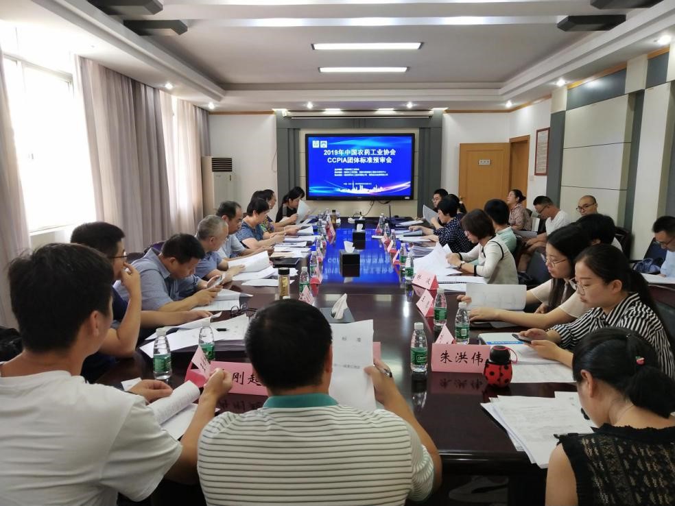 海利集团,长沙杀虫剂,长沙光气衍生物,长沙氨基酸保护剂,长沙锂离子电池材料 海利集团,长沙杀虫剂,长沙光气衍生物,长沙氨基酸保护剂,长沙锂离子电池材料