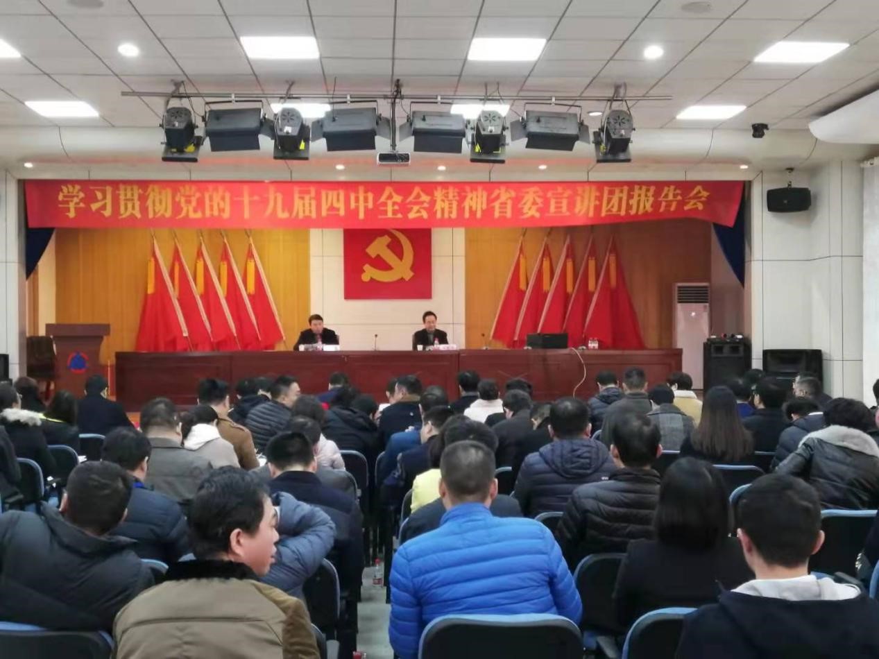 海利集团,长沙杀虫剂,长沙光气衍生物,长沙氨基酸保护剂,长沙锂离子电池材料 海利集团,长沙杀虫剂,长沙光气衍生物,长沙氨基酸保护剂,长沙锂离子电池材料