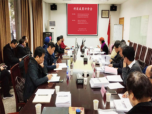 海利集团,长沙杀虫剂,长沙光气衍生物,长沙氨基酸保护剂,长沙锂离子电池材料 海利集团,长沙杀虫剂,长沙光气衍生物,长沙氨基酸保护剂,长沙锂离子电池材料