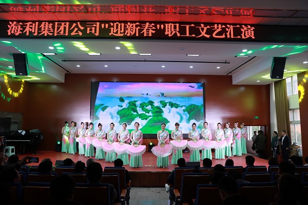 海利集团,长沙杀虫剂,长沙光气衍生物,长沙氨基酸保护剂,长沙锂离子电池材料 海利集团,长沙杀虫剂,长沙光气衍生物,长沙氨基酸保护剂,长沙锂离子电池材料