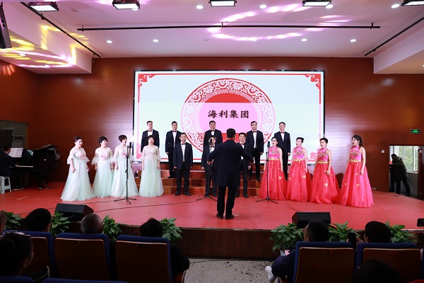 海利集团,长沙杀虫剂,长沙光气衍生物,长沙氨基酸保护剂,长沙锂离子电池材料 海利集团,长沙杀虫剂,长沙光气衍生物,长沙氨基酸保护剂,长沙锂离子电池材料