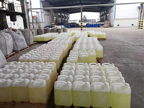 海利集团,长沙杀虫剂,长沙光气衍生物,长沙氨基酸保护剂,长沙锂离子电池材料 海利集团,长沙杀虫剂,长沙光气衍生物,长沙氨基酸保护剂,长沙锂离子电池材料