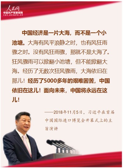 海利集团,长沙杀虫剂,长沙光气衍生物,长沙氨基酸保护剂,长沙锂离子电池材料 海利集团,长沙杀虫剂,长沙光气衍生物,长沙氨基酸保护剂,长沙锂离子电池材料