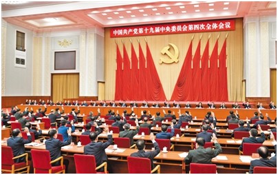 海利集团,长沙杀虫剂,长沙光气衍生物,长沙氨基酸保护剂,长沙锂离子电池材料 海利集团,长沙杀虫剂,长沙光气衍生物,长沙氨基酸保护剂,长沙锂离子电池材料