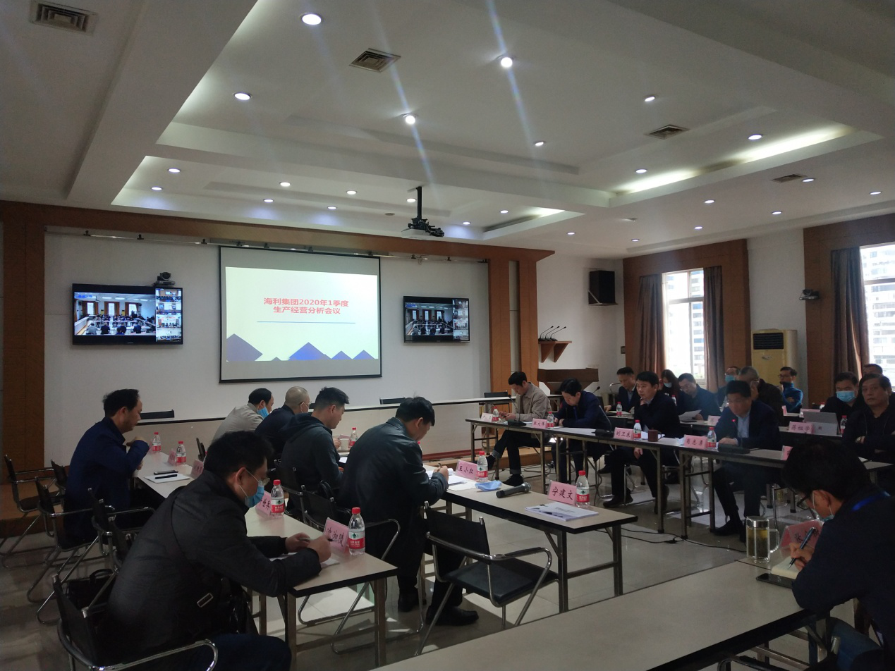 海利集团,长沙杀虫剂,长沙光气衍生物,长沙氨基酸保护剂,长沙锂离子电池材料 海利集团,长沙杀虫剂,长沙光气衍生物,长沙氨基酸保护剂,长沙锂离子电池材料