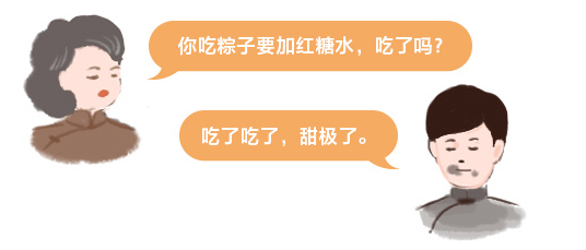 海利集团,长沙杀虫剂,长沙光气衍生物,长沙氨基酸保护剂,长沙锂离子电池材料 海利集团,长沙杀虫剂,长沙光气衍生物,长沙氨基酸保护剂,长沙锂离子电池材料