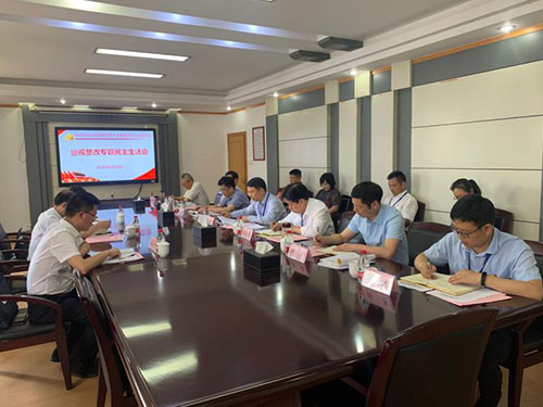 海利集团,长沙杀虫剂,长沙光气衍生物,长沙氨基酸保护剂,长沙锂离子电池材料 海利集团,长沙杀虫剂,长沙光气衍生物,长沙氨基酸保护剂,长沙锂离子电池材料