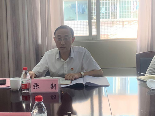 海利集团,长沙杀虫剂,长沙光气衍生物,长沙氨基酸保护剂,长沙锂离子电池材料 海利集团,长沙杀虫剂,长沙光气衍生物,长沙氨基酸保护剂,长沙锂离子电池材料