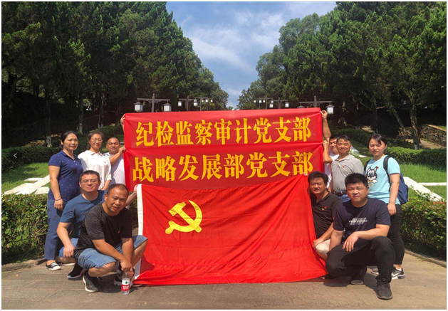 海利集团,长沙杀虫剂,长沙光气衍生物,长沙氨基酸保护剂,长沙锂离子电池材料 海利集团,长沙杀虫剂,长沙光气衍生物,长沙氨基酸保护剂,长沙锂离子电池材料