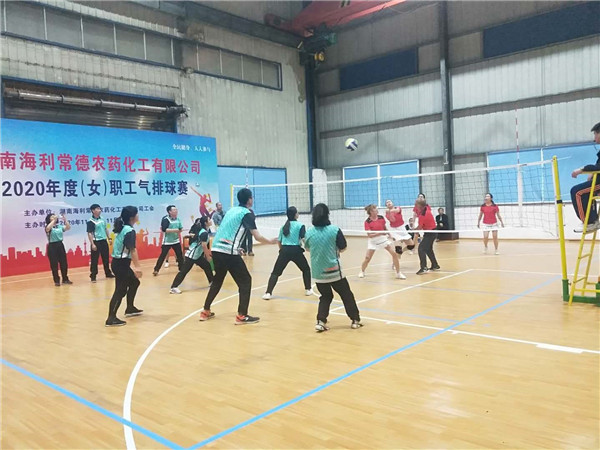 海利集团,长沙杀虫剂,长沙光气衍生物,长沙氨基酸保护剂,长沙锂离子电池材料 海利集团,长沙杀虫剂,长沙光气衍生物,长沙氨基酸保护剂,长沙锂离子电池材料