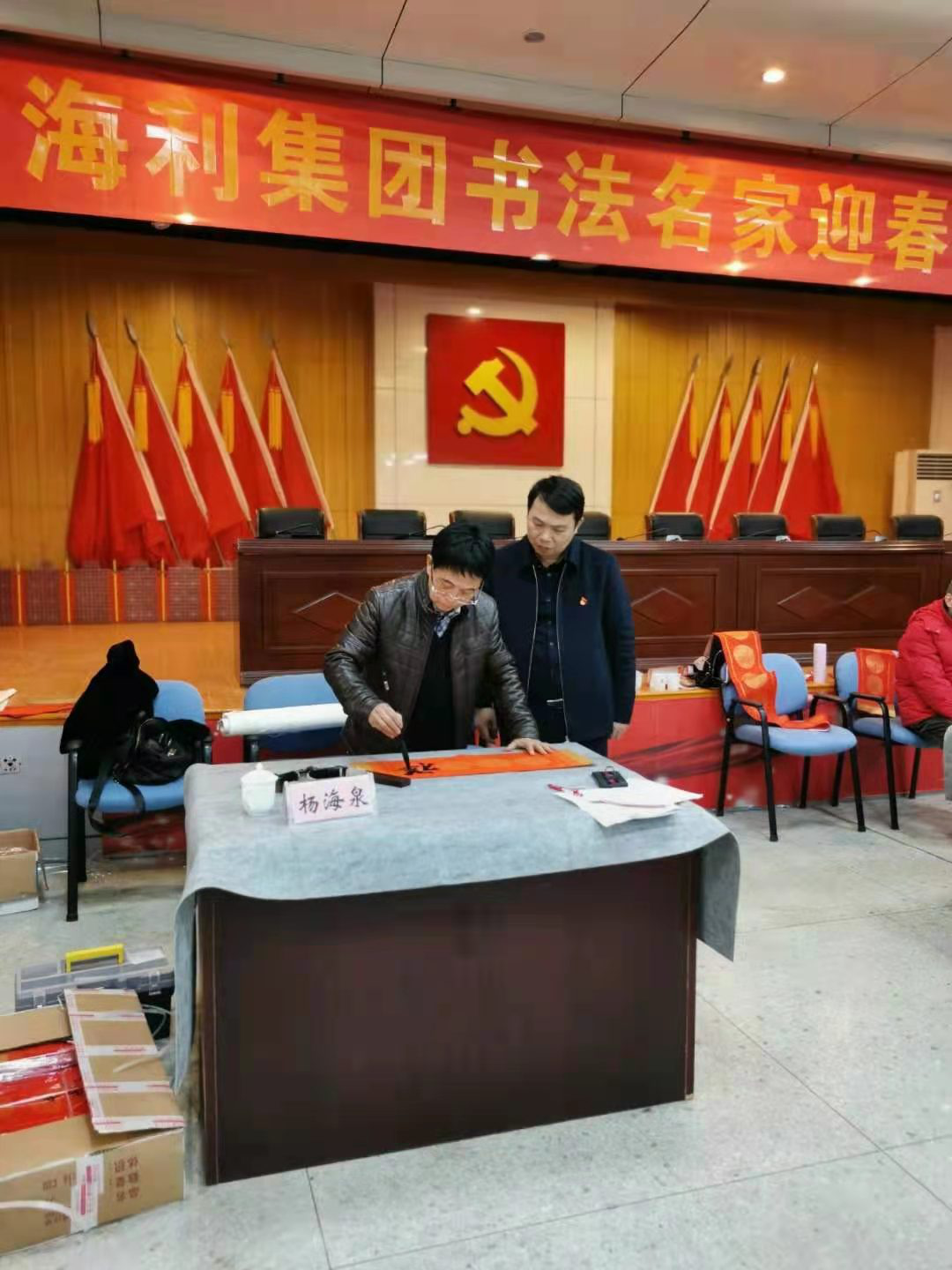 海利集团,长沙杀虫剂,长沙光气衍生物,长沙氨基酸保护剂,长沙锂离子电池材料 海利集团,长沙杀虫剂,长沙光气衍生物,长沙氨基酸保护剂,长沙锂离子电池材料