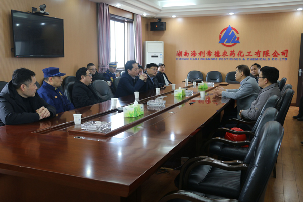 海利集团,长沙杀虫剂,长沙光气衍生物,长沙氨基酸保护剂,长沙锂离子电池材料 海利集团,长沙杀虫剂,长沙光气衍生物,长沙氨基酸保护剂,长沙锂离子电池材料