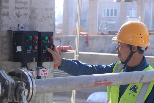 海利集团,长沙杀虫剂,长沙光气衍生物,长沙氨基酸保护剂,长沙锂离子电池材料 海利集团,长沙杀虫剂,长沙光气衍生物,长沙氨基酸保护剂,长沙锂离子电池材料