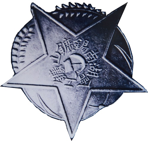 百年薪火传 湘企红色路 百年薪火传 湘企红色路