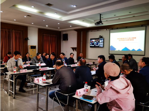 海利集团,长沙杀虫剂,长沙光气衍生物,长沙氨基酸保护剂,长沙锂离子电池材料 海利集团,长沙杀虫剂,长沙光气衍生物,长沙氨基酸保护剂,长沙锂离子电池材料