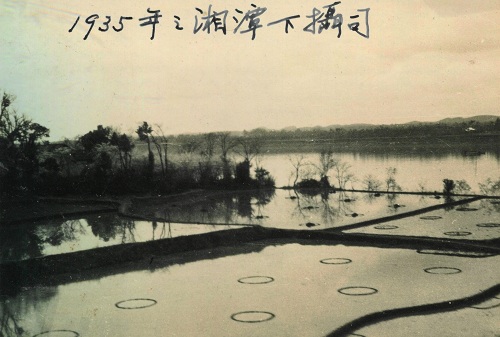 百年薪火传 湘企红色路 百年薪火传 湘企红色路