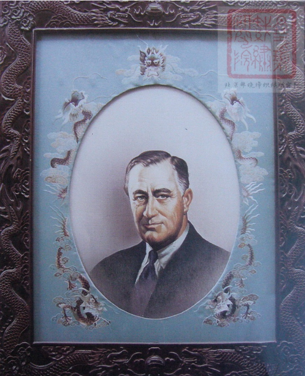 百年薪火传 湘企红色路 百年薪火传 湘企红色路