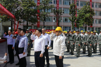 百年薪火传 湘企红色路 百年薪火传 湘企红色路